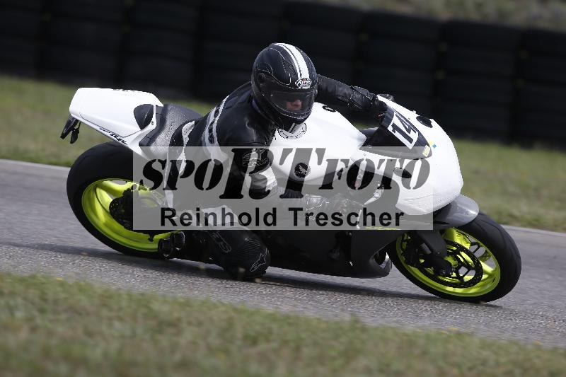 /Archiv-2023/53 31.07.2023 Dunlop Ride und Test Day ADR/Gruppe gelb/14